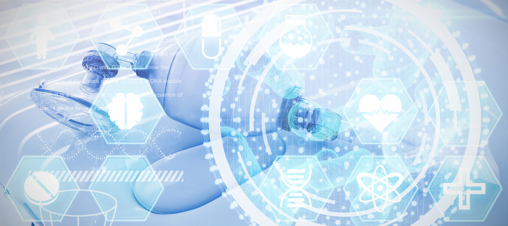 如何进行医疗器械分类界定？？？？